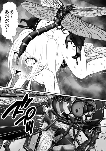 [Rh] Chitsuma Kaizou Ishi Fhentai - Page 89