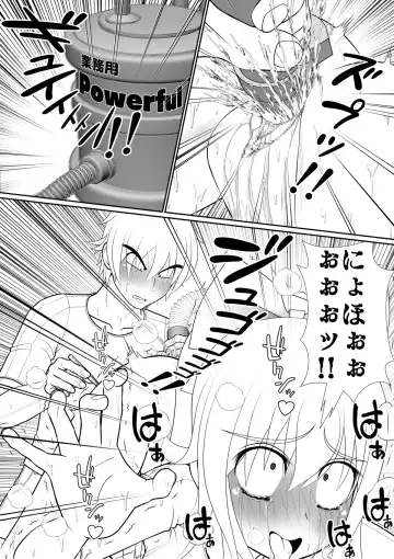 Chitsu Hakaikei Joshi 7 Fhentai - Page 21
