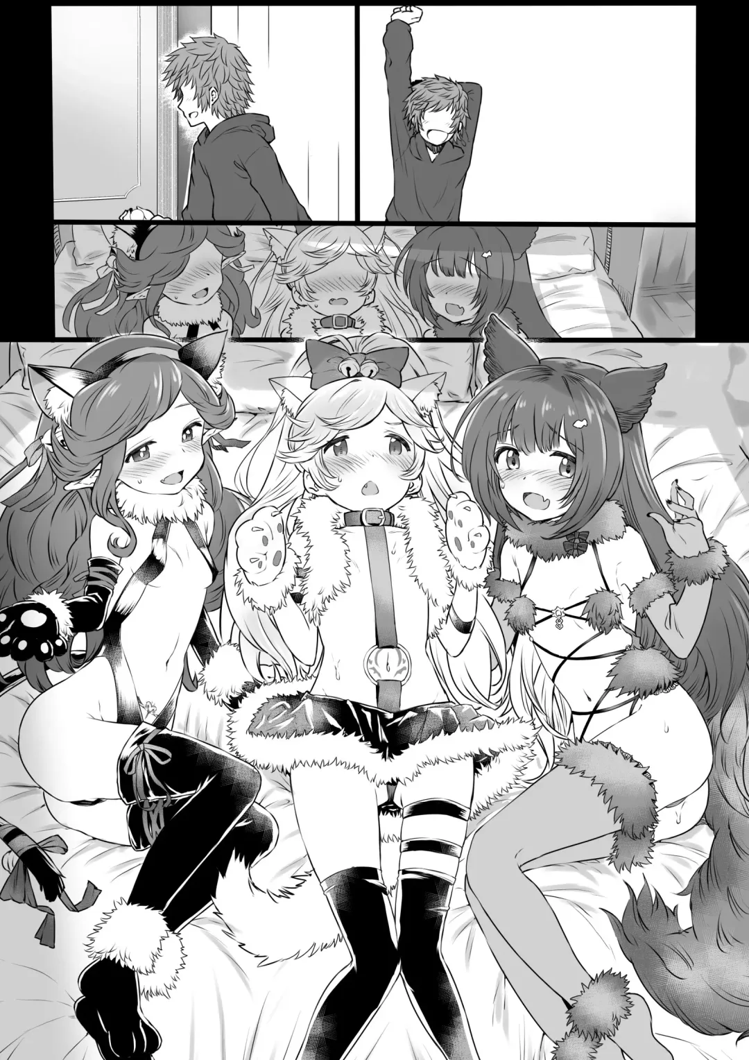 [Onibi] Halloween Succubus Fhentai - Page 10