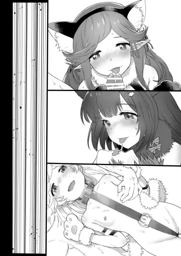 [Onibi] Halloween Succubus Fhentai - Page 13