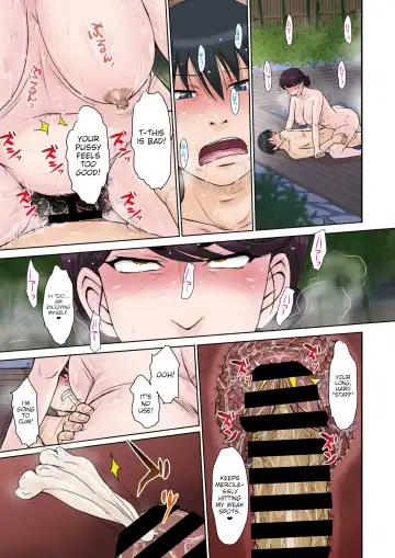 [Tsukino Jyogi] Kyuuke No Shiren | An Ancient Family's Test Fhentai - Page 13