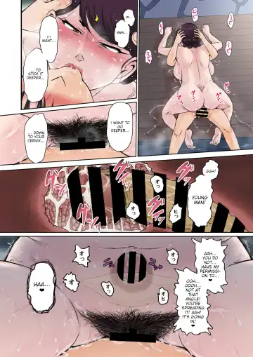 [Tsukino Jyogi] Kyuuke No Shiren | An Ancient Family's Test Fhentai - Page 16