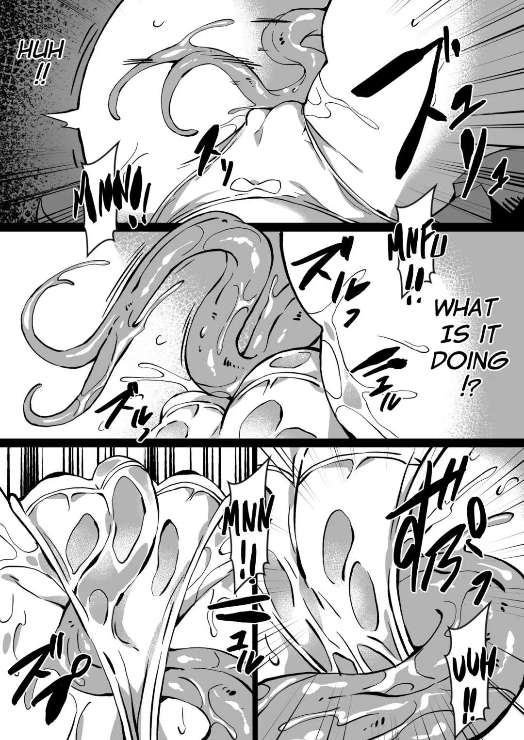 [Co Ma] [Mist Night (Co_Ma) Hell of Swallowed Doodle (Serena) (English) [Lamia] Fhentai - Page 10