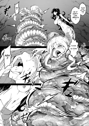 [Co Ma] [Mist Night (Co_Ma) Hell of Swallowed Doodle (Serena) (English) [Lamia] Fhentai - Page 5