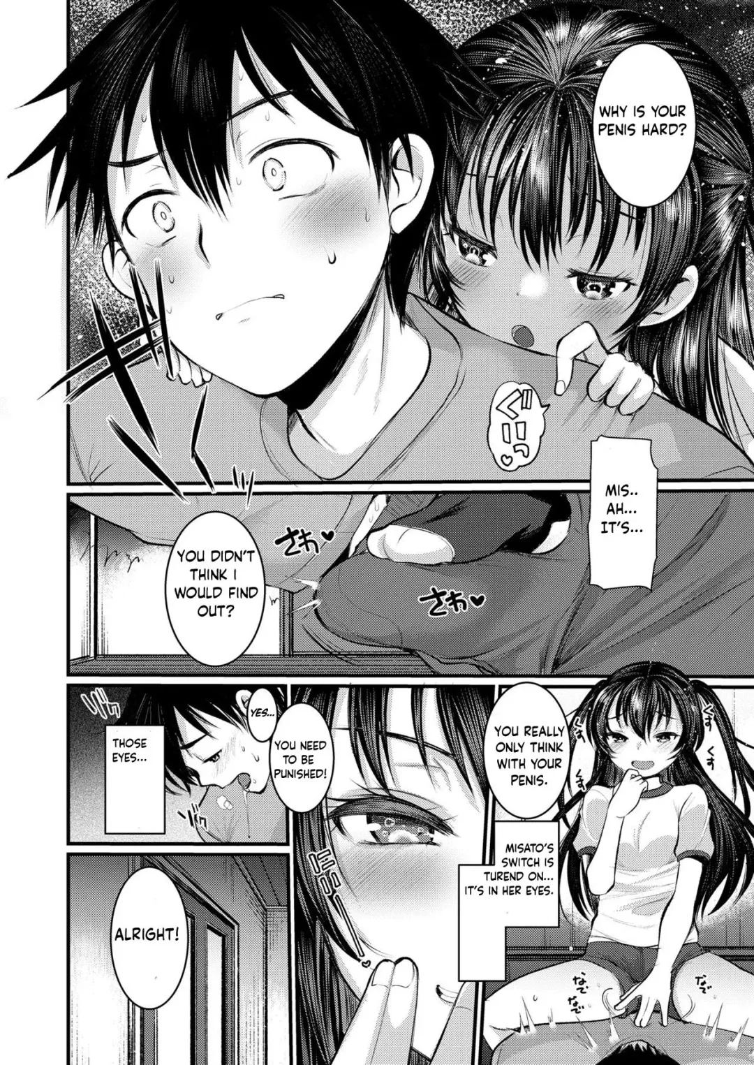 [Kameyoshi Ichiko] Tobibako Dekiru kana? | Can you do a vaulting horse jump? Fhentai - Page 4