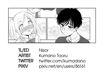 [Kumada] Wagamama de Ikou! | Let's Be Selfish! Fhentai - Page 21