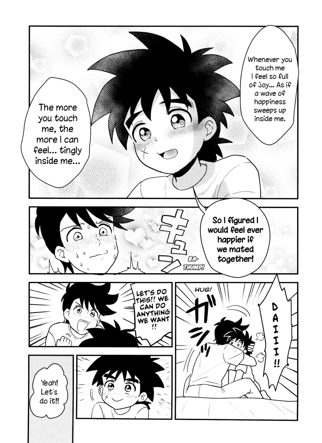 [Nonta] Kishi no Honnou Fhentai - Page 12