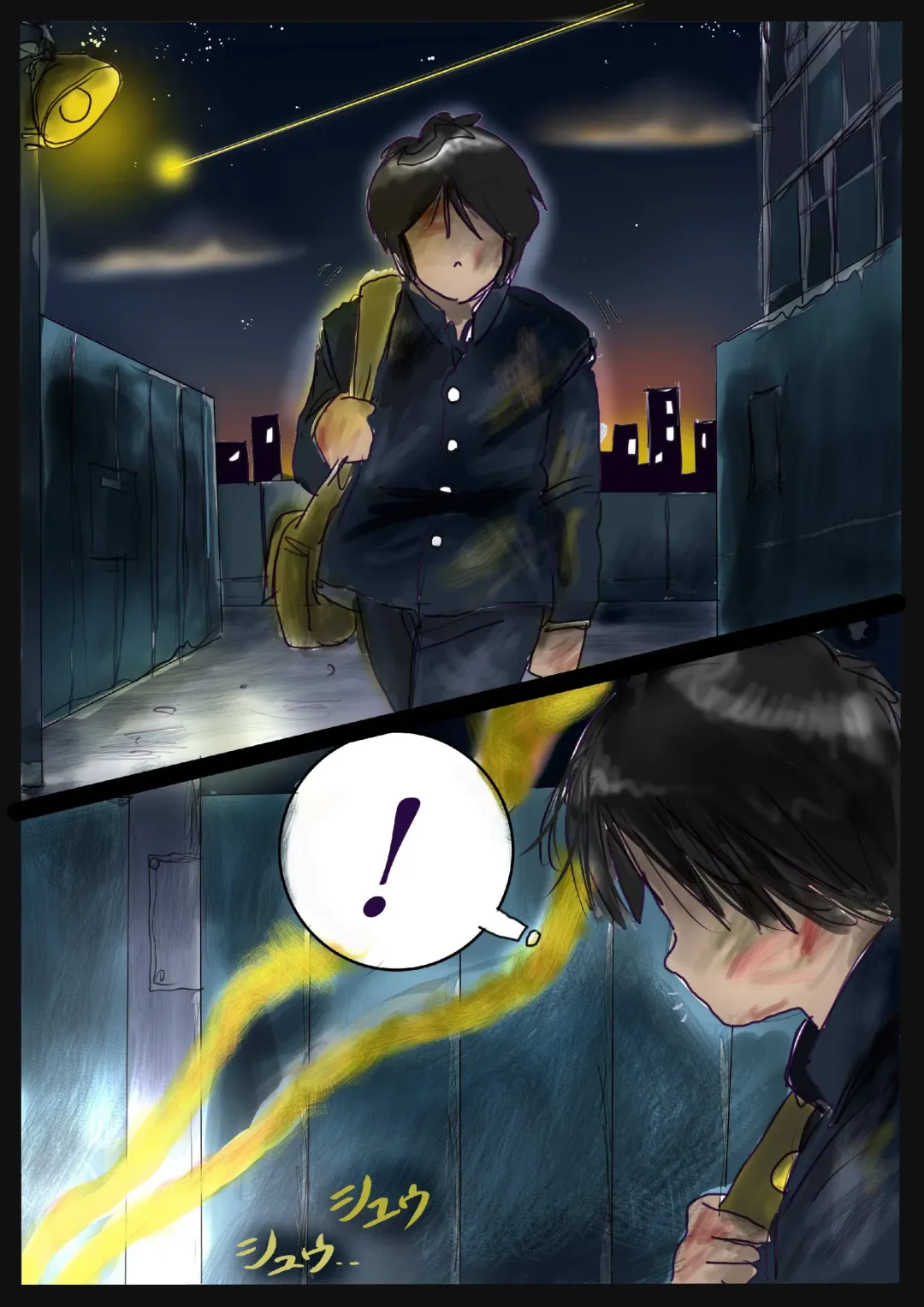 [Milda7] Shikaeshi Keshou Fhentai - Page 1