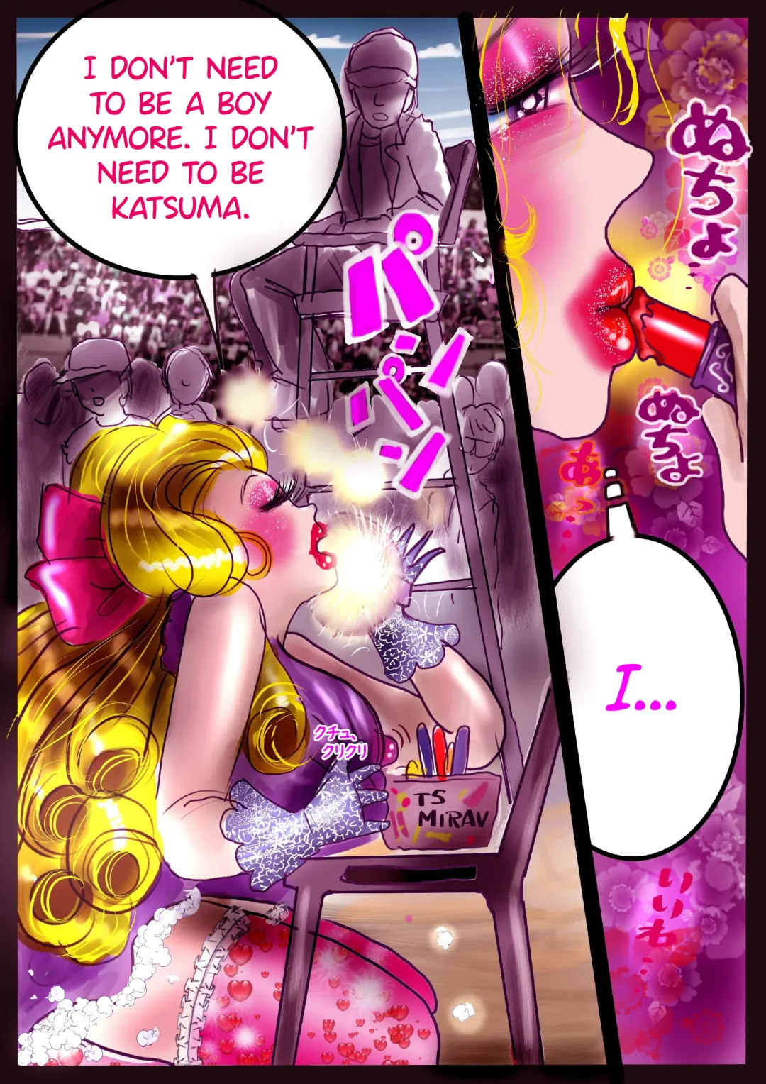 [Milda7] Shikaeshi Keshou Fhentai - Page 62