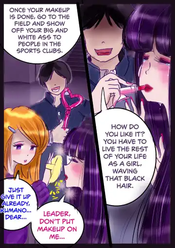 [Milda7] Shikaeshi Keshou Fhentai - Page 13