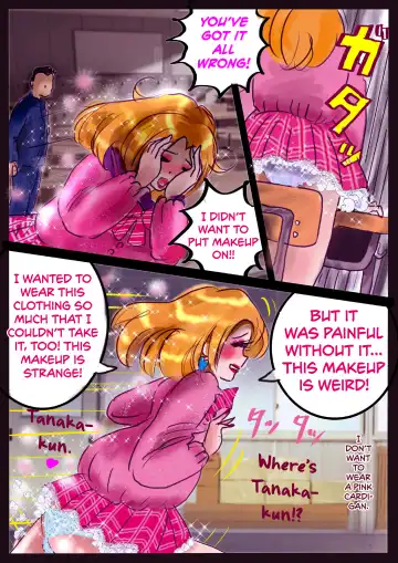 [Milda7] Shikaeshi Keshou Fhentai - Page 26