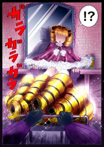 [Milda7] Shikaeshi Keshou Fhentai - Page 48