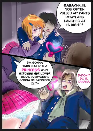 [Milda7] Shikaeshi Keshou Fhentai - Page 8