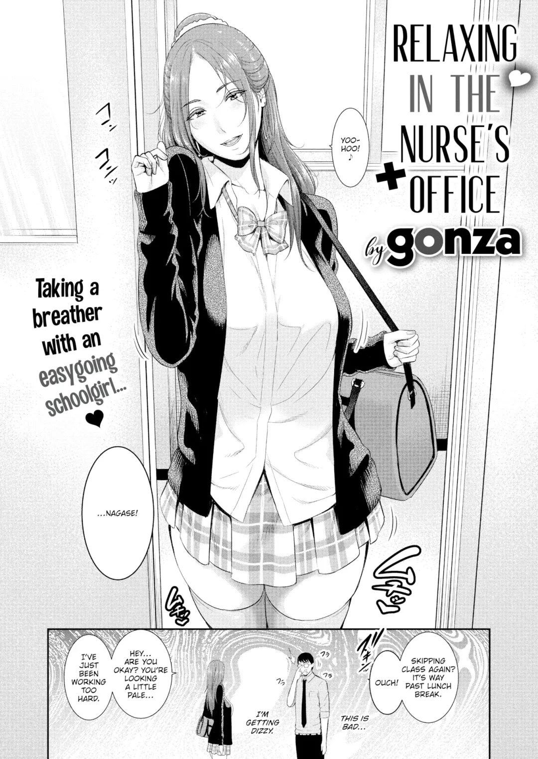 [Gonza] MILF is in Love With Dick Fhentai - Page 141