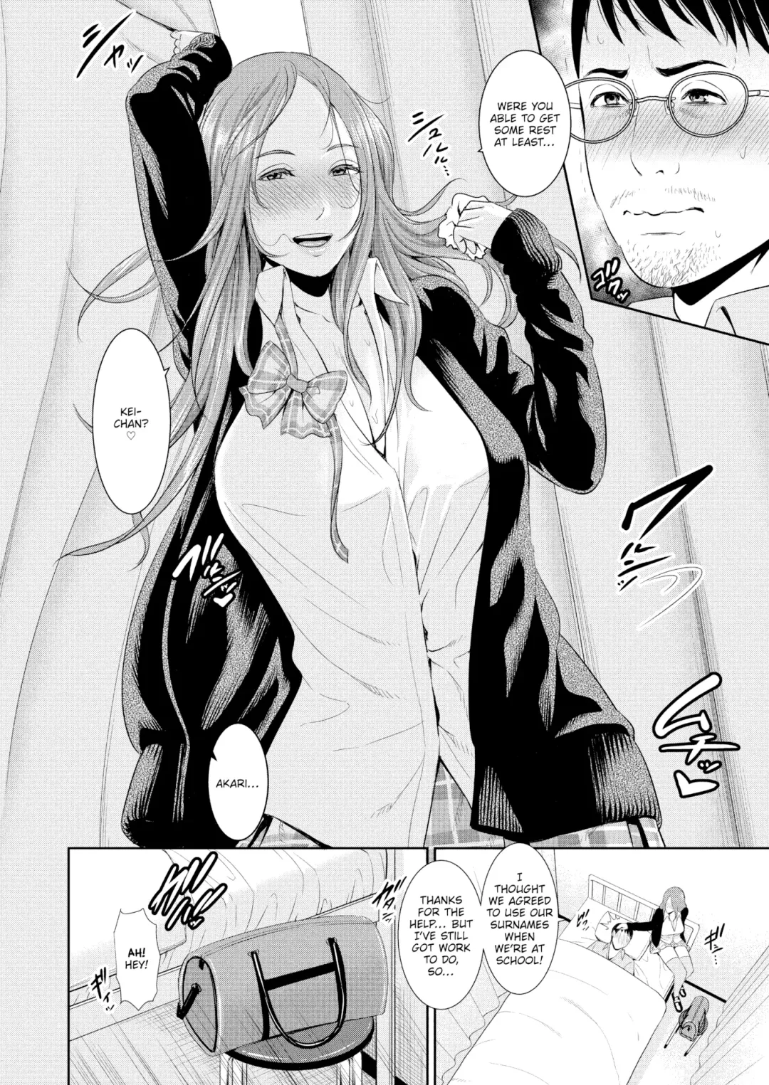 [Gonza] MILF is in Love With Dick Fhentai - Page 143