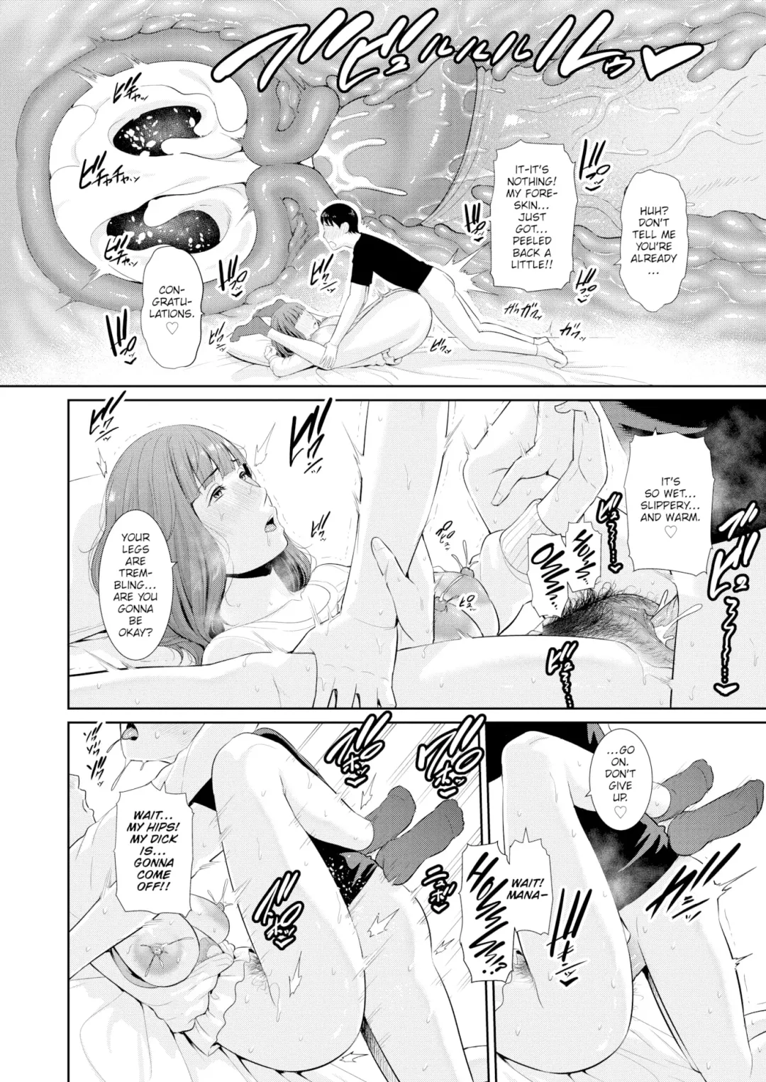 [Gonza] MILF is in Love With Dick Fhentai - Page 36