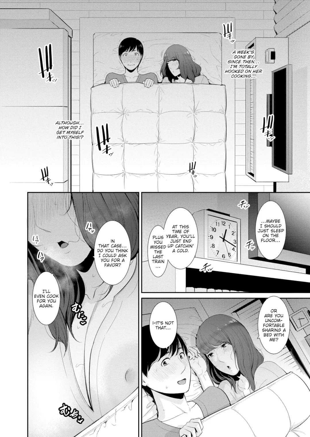 [Gonza] MILF is in Love With Dick Fhentai - Page 53