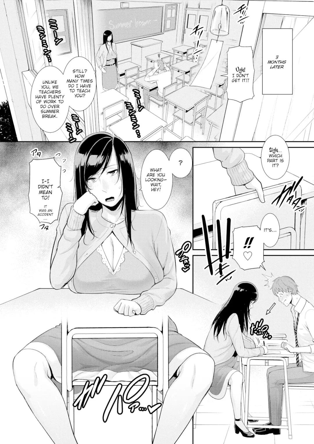 [Gonza] MILF is in Love With Dick Fhentai - Page 75