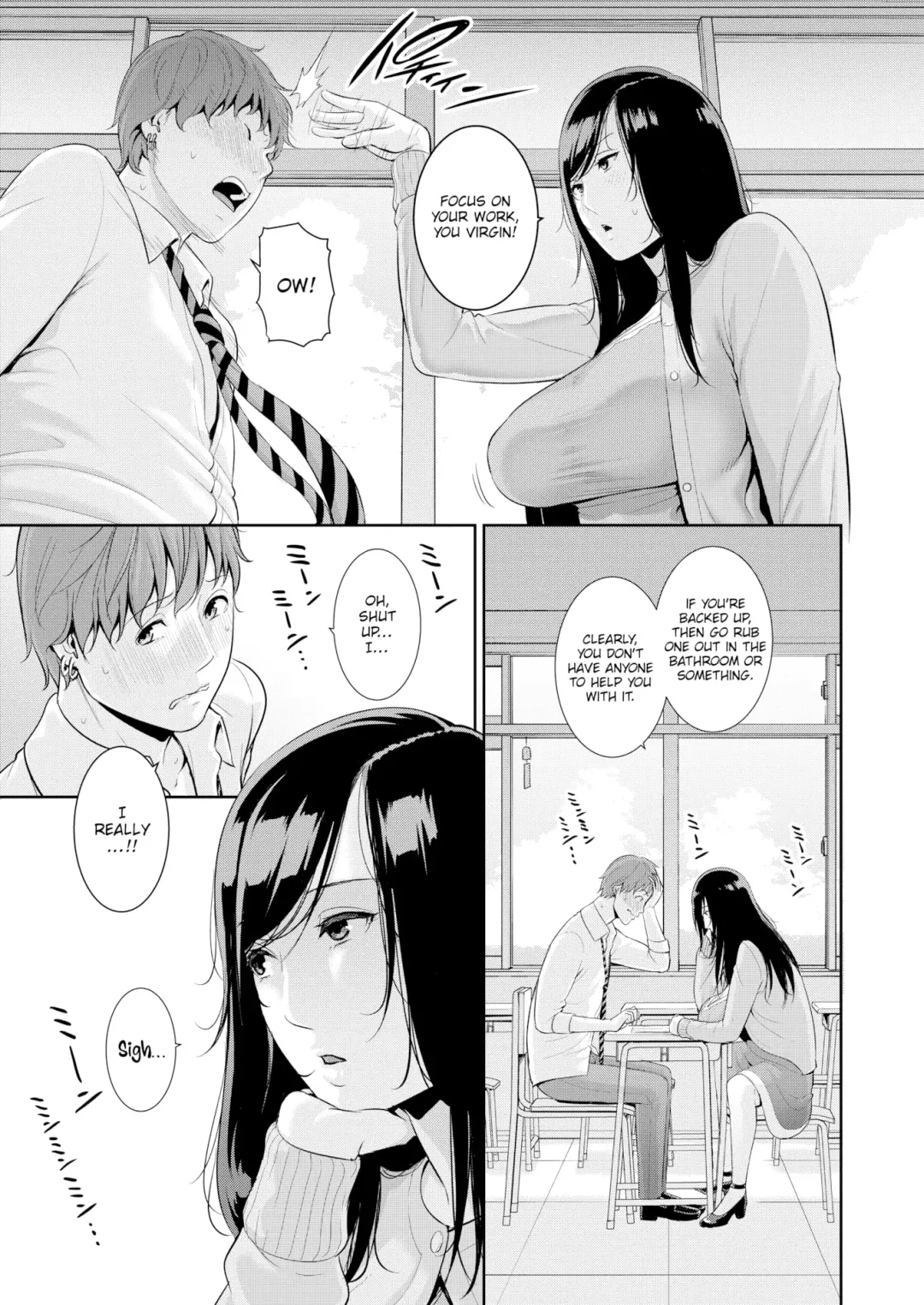 [Gonza] MILF is in Love With Dick Fhentai - Page 76