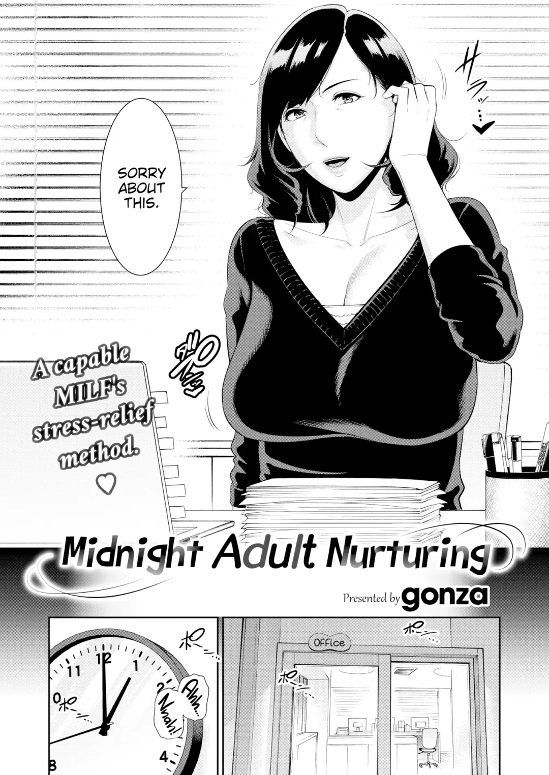 [Gonza] MILF is in Love With Dick Fhentai - Page 99