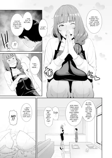 [Gonza] MILF is in Love With Dick Fhentai - Page 25