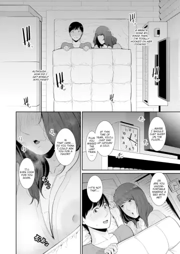 [Gonza] MILF is in Love With Dick Fhentai - Page 53