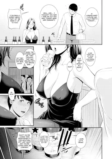 [Gonza] MILF is in Love With Dick Fhentai - Page 7