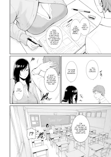 [Gonza] MILF is in Love With Dick Fhentai - Page 77