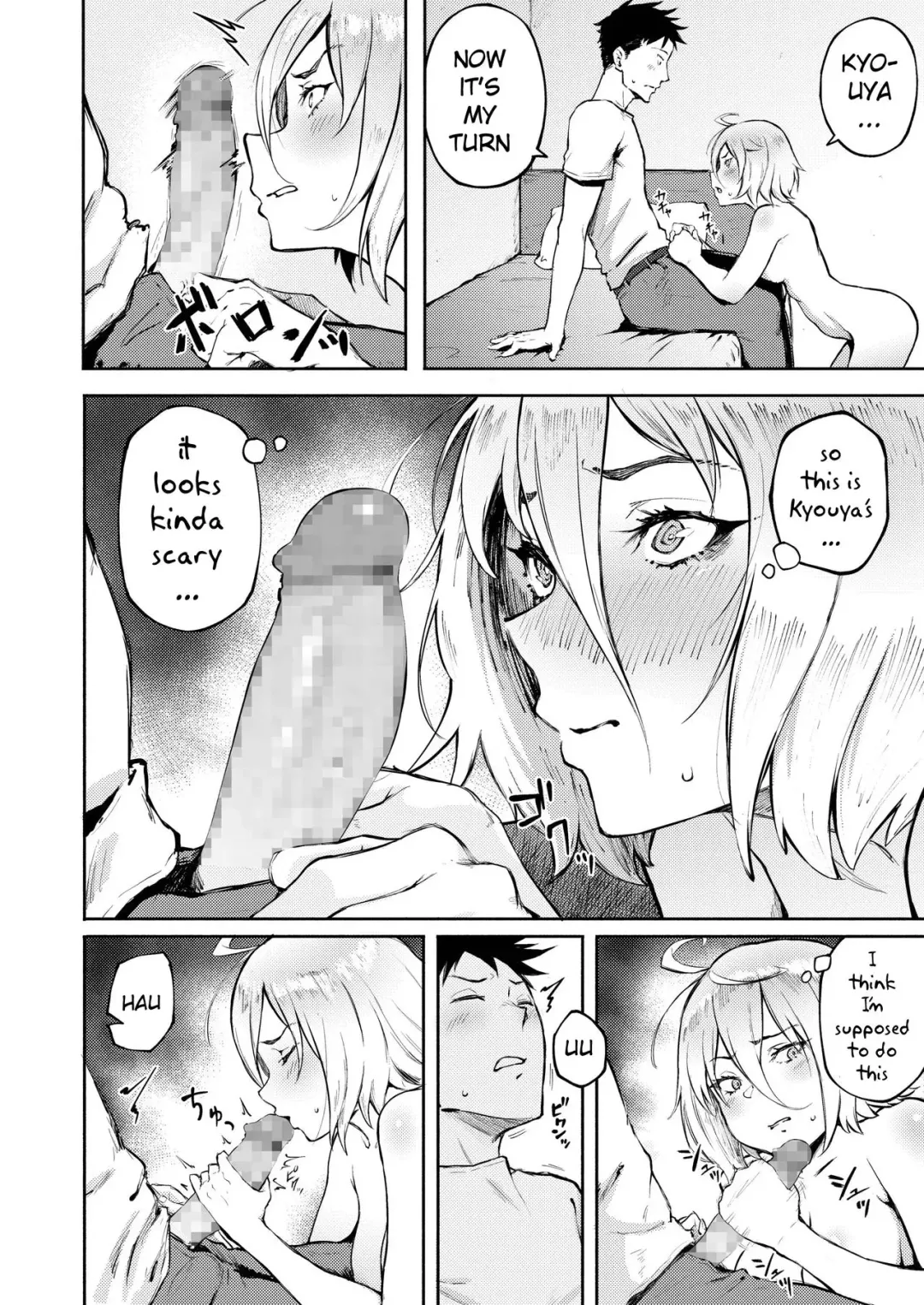 [Suruga Kuroitsu] Machigatte Koi Fhentai - Page 16