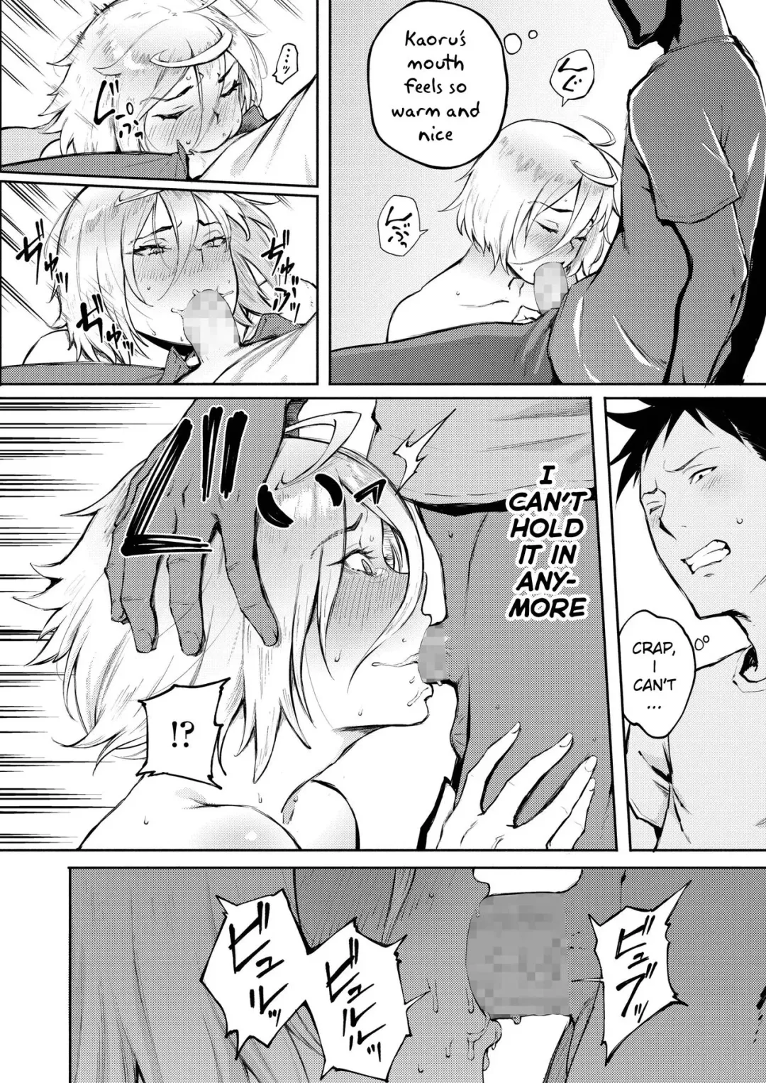 [Suruga Kuroitsu] Machigatte Koi Fhentai - Page 18