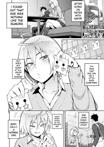 [Suruga Kuroitsu] Machigatte Koi Fhentai - Page 4