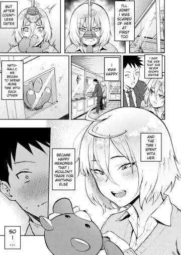 [Suruga Kuroitsu] Machigatte Koi Fhentai - Page 5