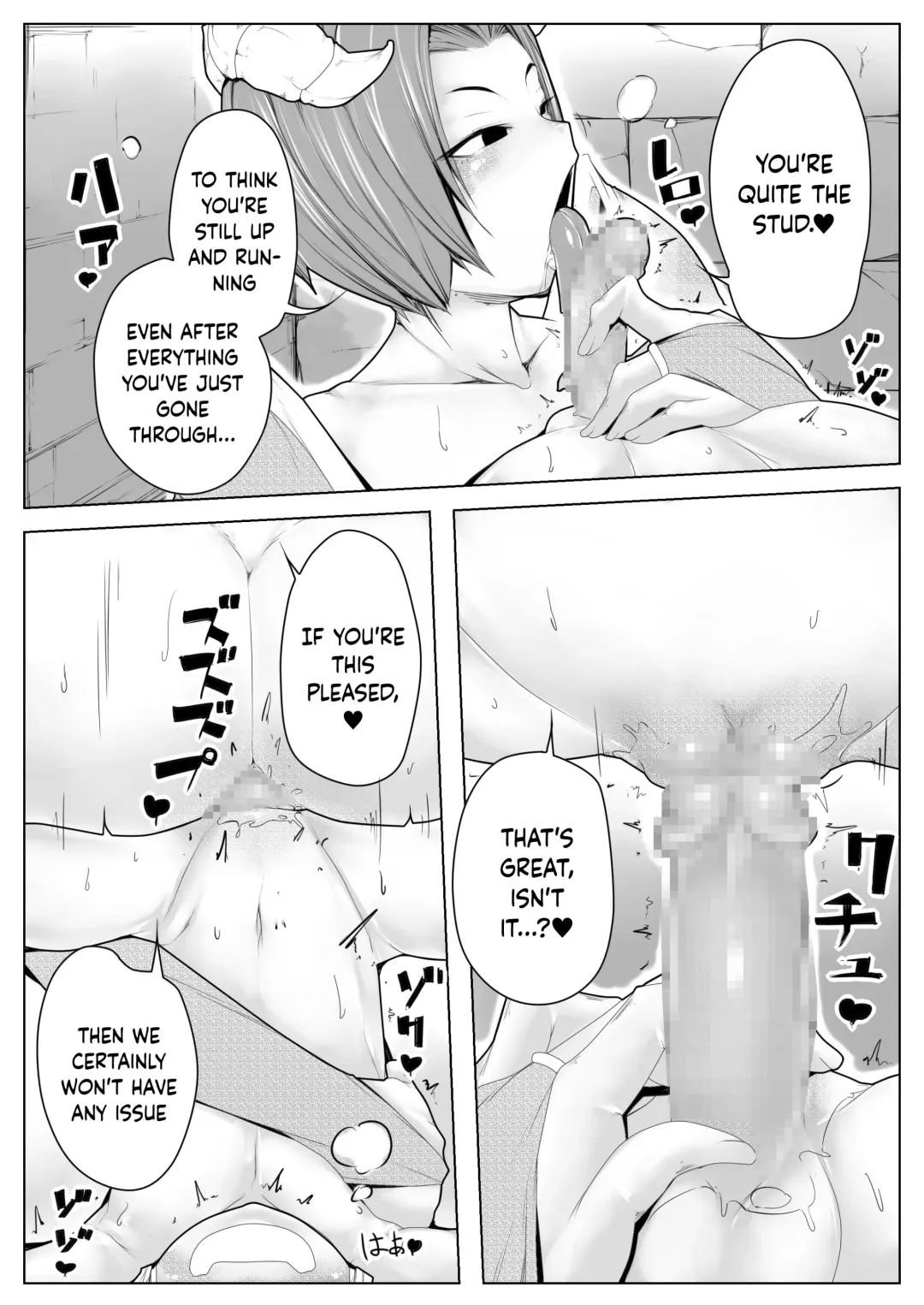 Boku wa Inma no Esa-Gakari Fhentai - Page 14