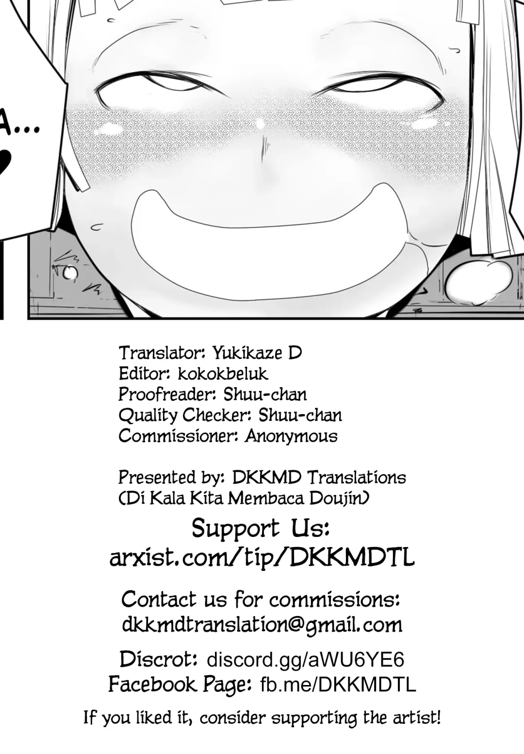 Boku wa Inma no Esa-Gakari Fhentai - Page 17