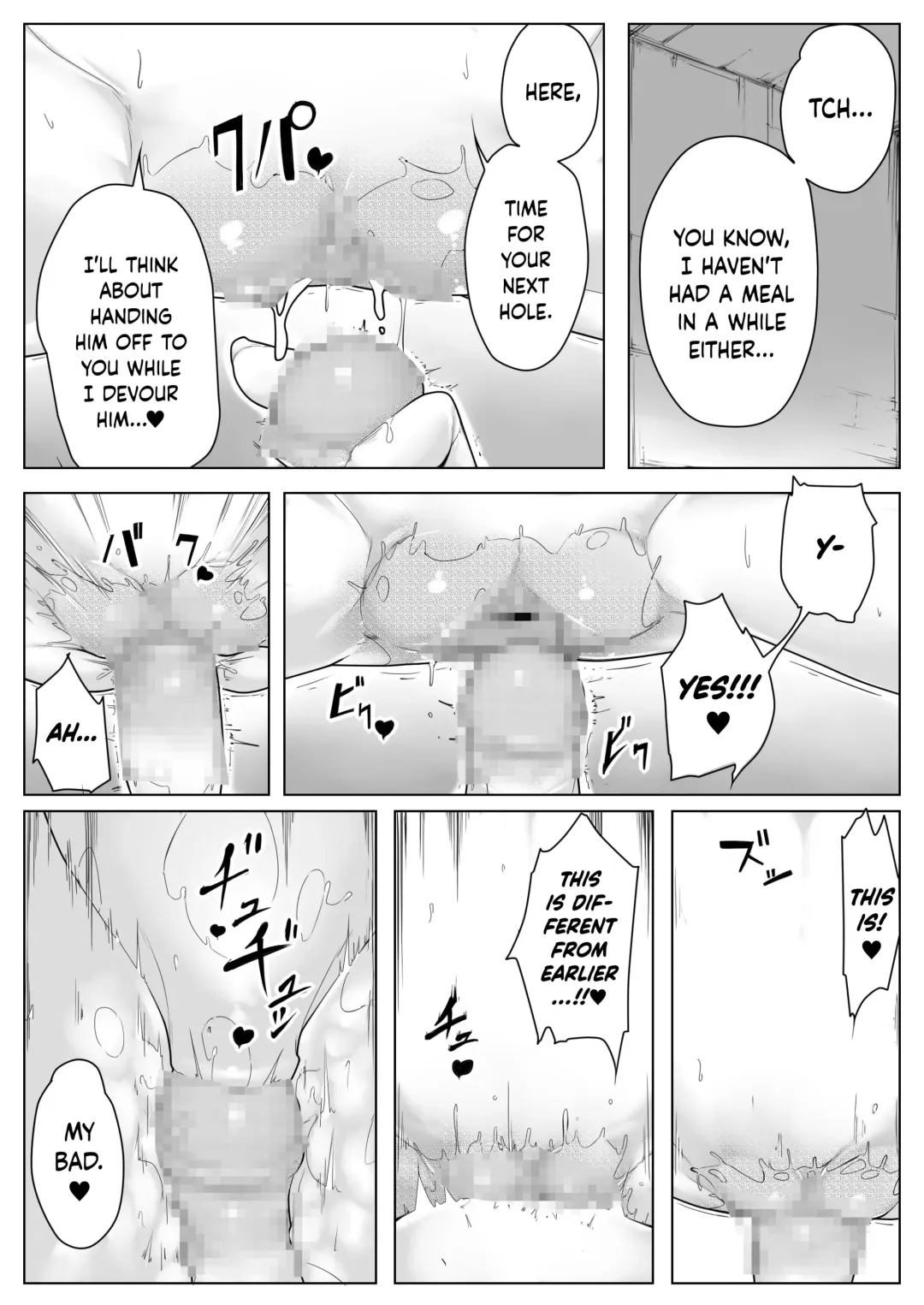 Boku wa Inma no Esa-Gakari Fhentai - Page 7
