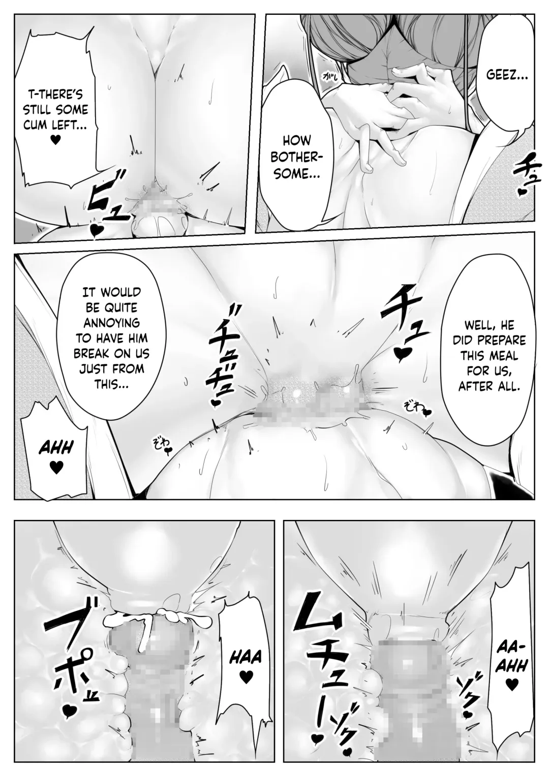 Boku wa Inma no Esa-Gakari Fhentai - Page 9
