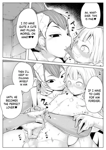 Boku wa Inma no Esa-Gakari Fhentai - Page 6