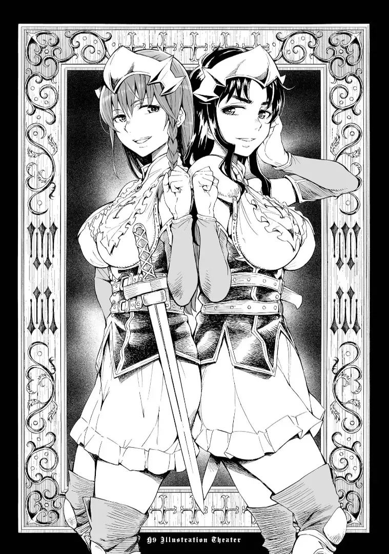 [H9] Goblin Oukoku ni Ochita Onna Senshi Fhentai - Page 109