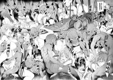 [H9] Goblin Oukoku ni Ochita Onna Senshi Fhentai - Page 101