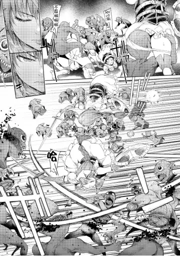 [H9] Goblin Oukoku ni Ochita Onna Senshi Fhentai - Page 53