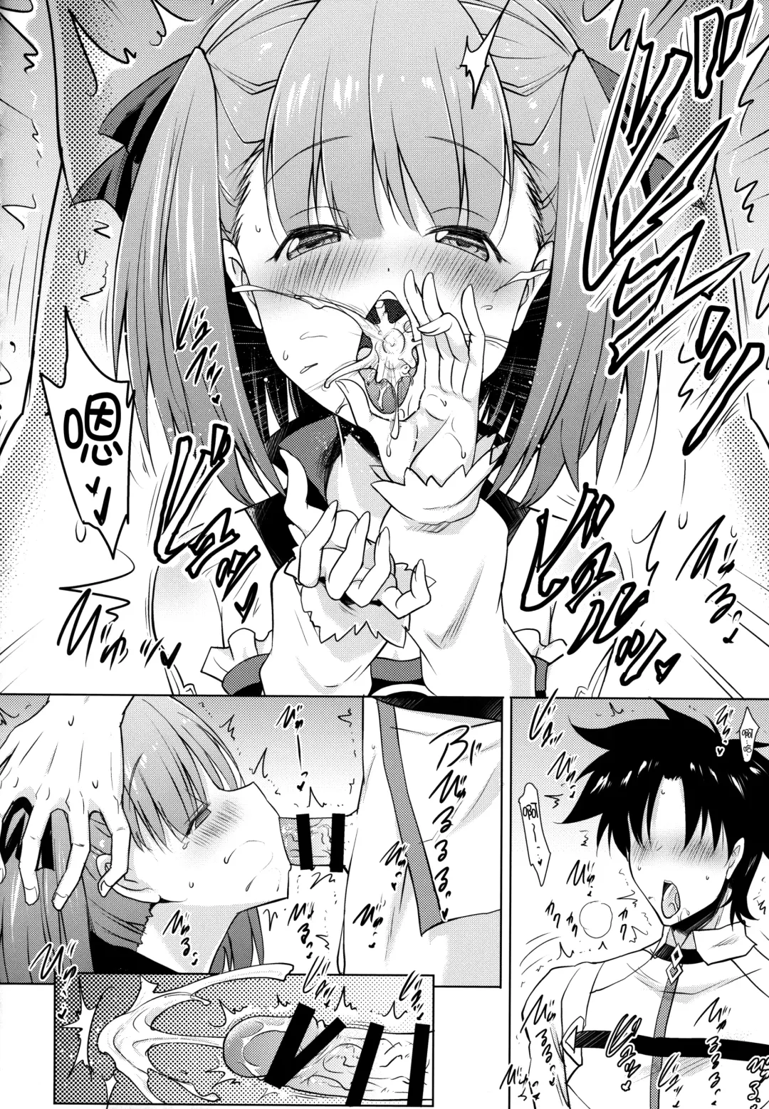 [Pony R] Helena Mama ga Okuchi de Teinei ni Tannen ni Nando mo Nuite kurete kara no Honban Fhentai - Page 10