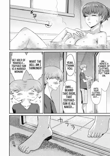 [Kuroiwa Menou] Nureta Machikado | The Wet Corner of the Road Fhentai - Page 4