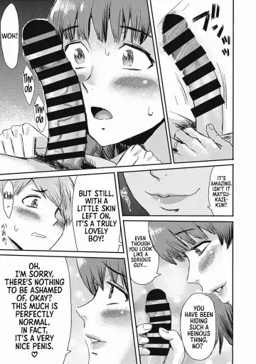 [Kuroiwa Menou] Nureta Machikado | The Wet Corner of the Road Fhentai - Page 9