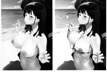 [Eightman] 80001 Fhentai - Page 15