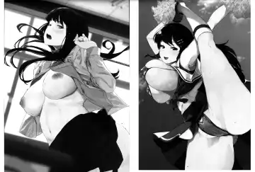 [Eightman] 80001 Fhentai - Page 16