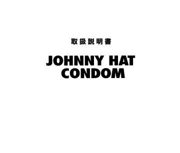 [Eightman] 80001 Fhentai - Page 25