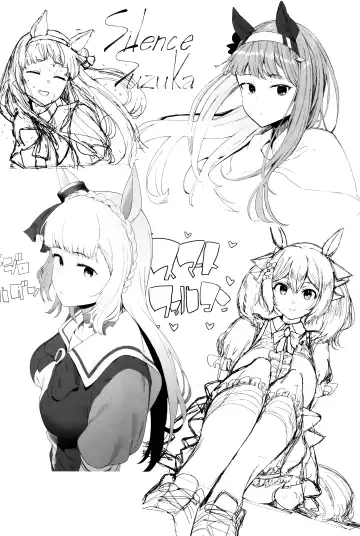 [Eightman] 80001 Fhentai - Page 3