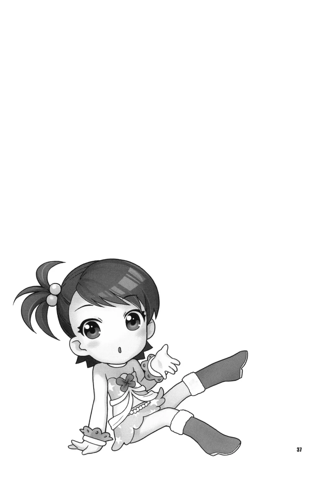 [Nekomata Naomi] Aimai Bitter Sweet Fhentai - Page 36