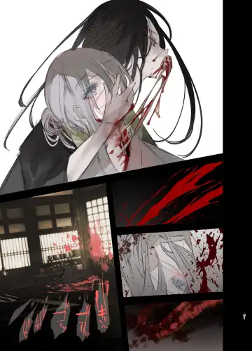 [1-gou] Kaiso Ikken Chou Hoozuki Jou Fhentai - Page 31