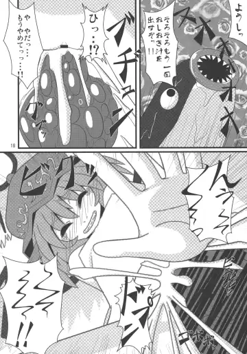 [Zenra] Mystia VS Yatsumeunagi Fhentai - Page 17